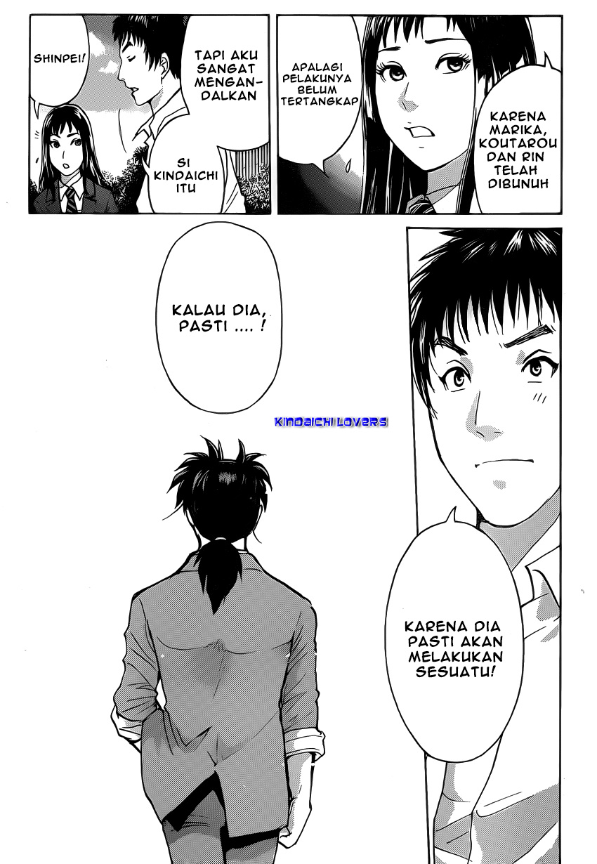 Kindaichi Shounen no Jikenbo R Chapter 30 Bahasa Indonesia